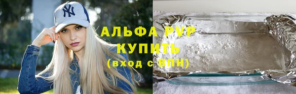 кокаин колумбия Куйбышев