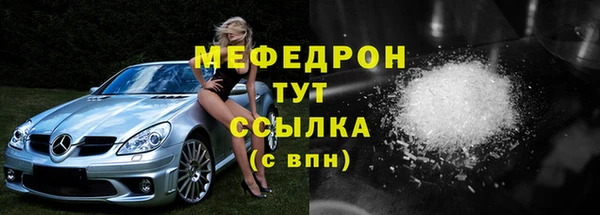 винт Кукмор