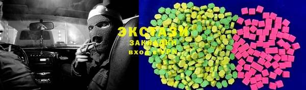 кокаин колумбия Куйбышев