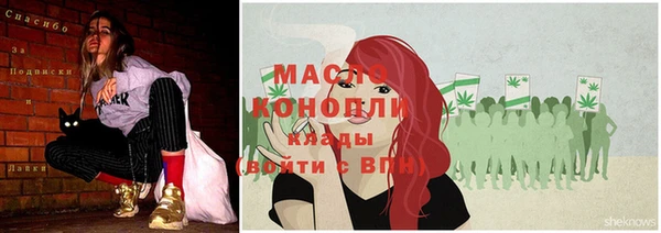 винт Кукмор
