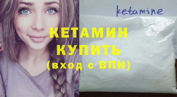 кокаин колумбия Куйбышев