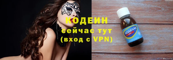 винт Кукмор
