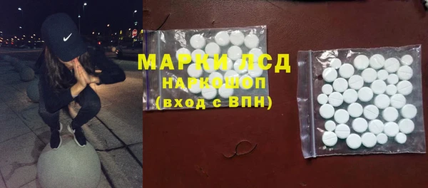 шишки Кулебаки
