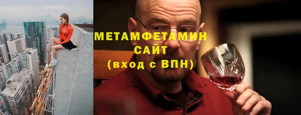 шишки Кулебаки