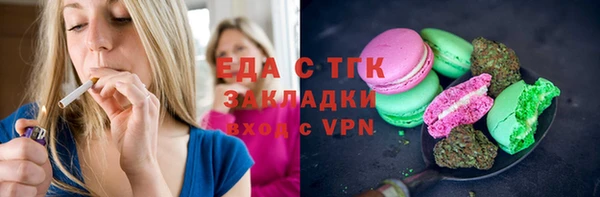 шишки Кулебаки