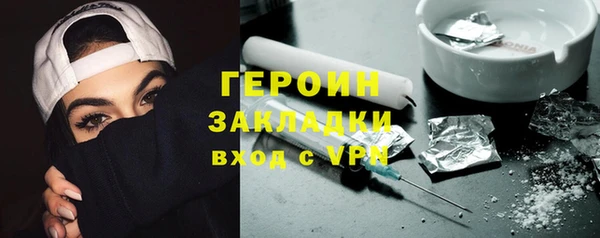 шишки Кулебаки