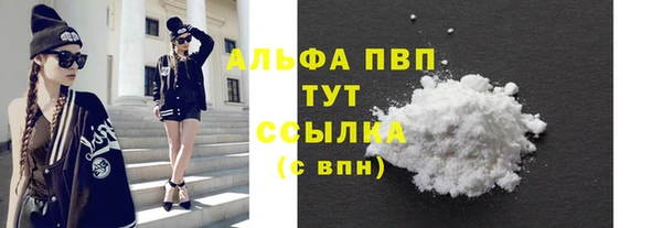 винт Кукмор