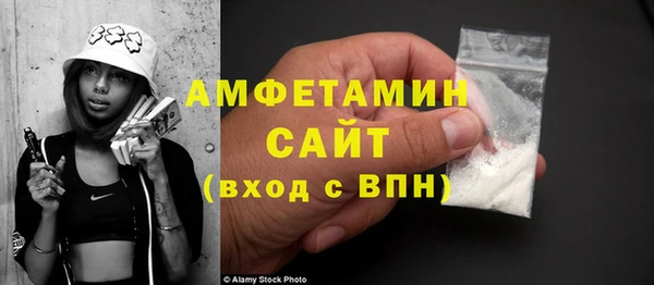 шишки Кулебаки