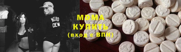 кокаин колумбия Куйбышев