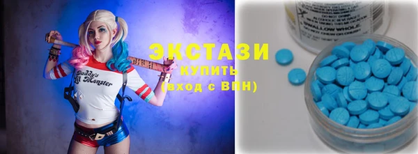 шишки Кулебаки