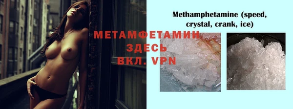 кокаин колумбия Куйбышев
