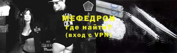 кокаин колумбия Куйбышев