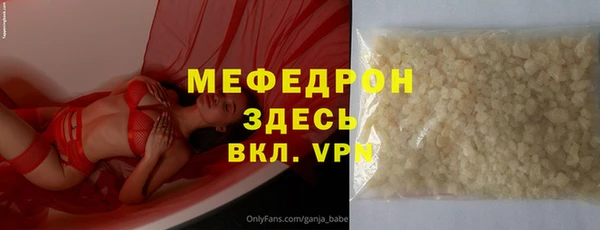 винт Кукмор