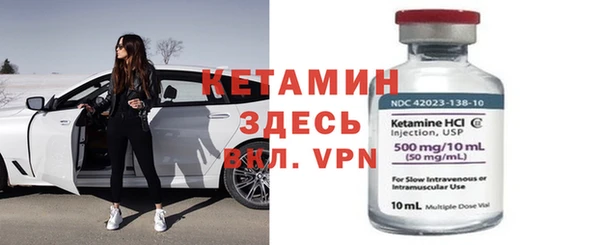 шишки Кулебаки