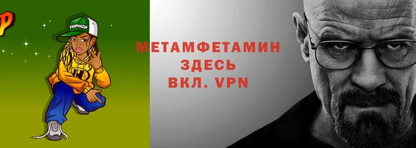 винт Кукмор