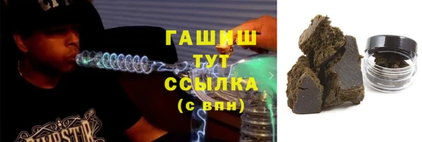 кокаин колумбия Куйбышев