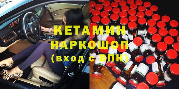 шишки Кулебаки
