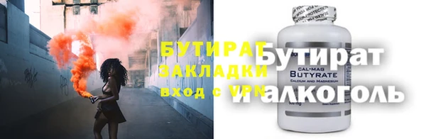 винт Кукмор