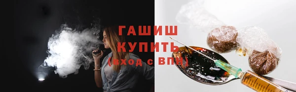 винт Кукмор