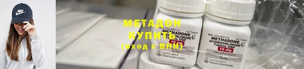 кокаин колумбия Куйбышев