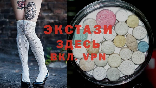 шишки Кулебаки