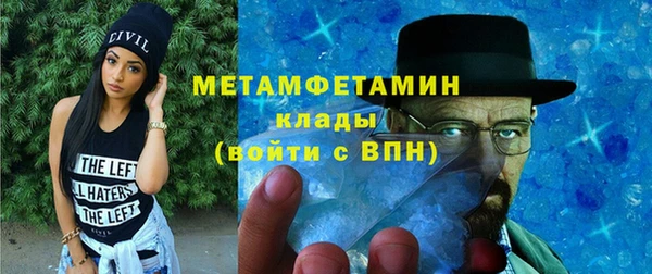 шишки Кулебаки