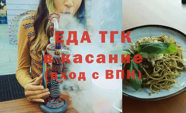 шишки Кулебаки