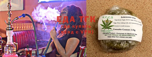 кокаин колумбия Куйбышев