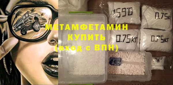 винт Кукмор