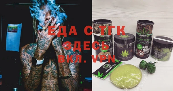 винт Кукмор
