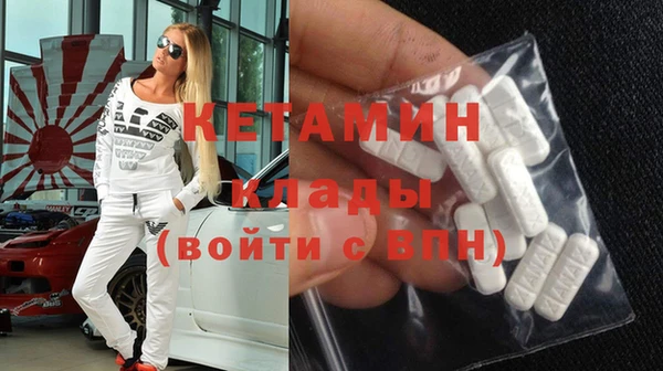 кокаин колумбия Куйбышев