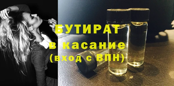 шишки Кулебаки