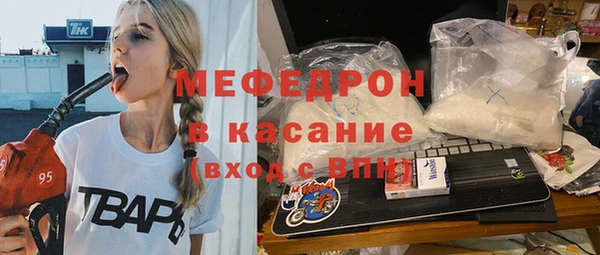 кокаин колумбия Куйбышев