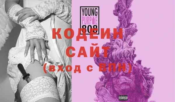 винт Кукмор