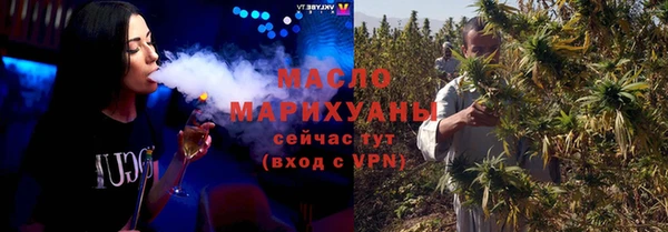 кокаин колумбия Куйбышев