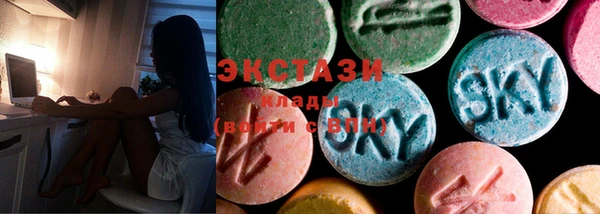 кокаин колумбия Куйбышев