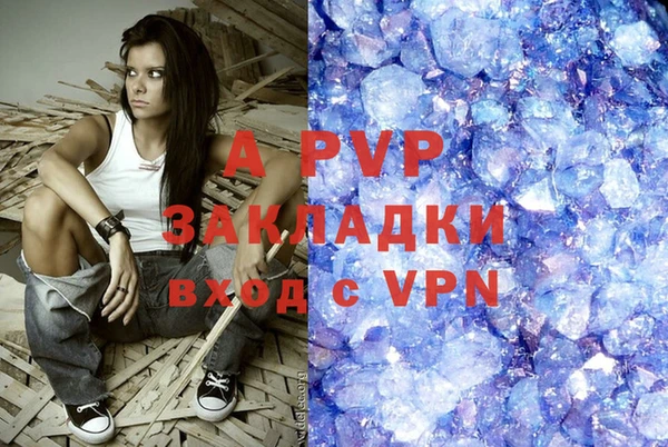 шишки Кулебаки