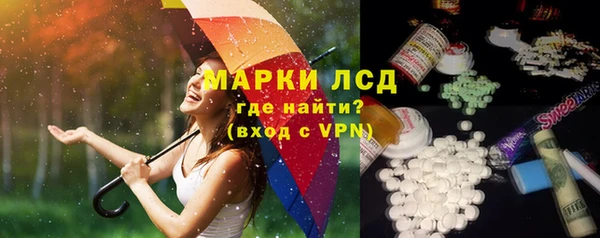 винт Кукмор