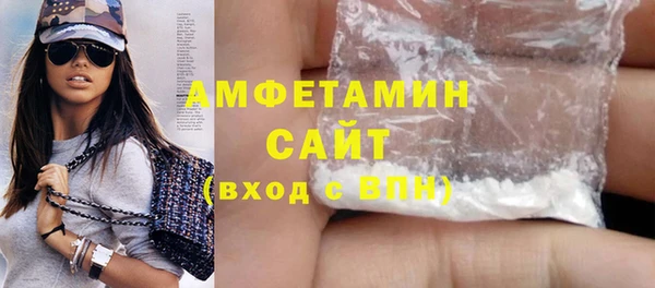 шишки Кулебаки