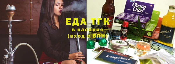 винт Кукмор
