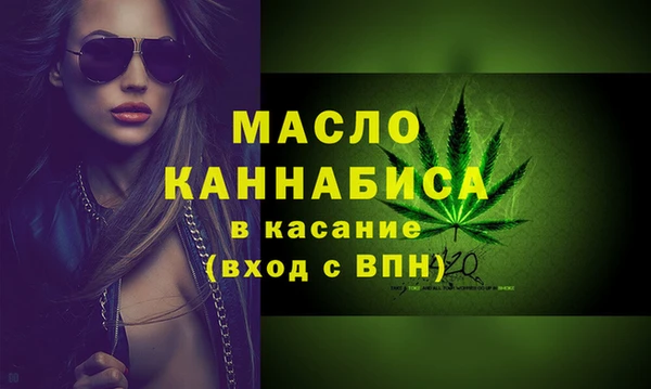 винт Кукмор