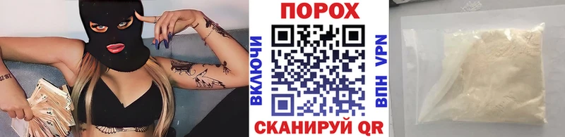 Купить закладки  Калач-на-Дону  Первитин пудра 