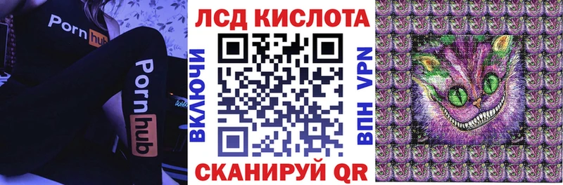 Купить  Калач-на-Дону  Марки NBOMe 1,5мг 